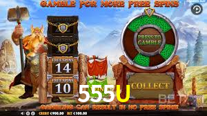 555U